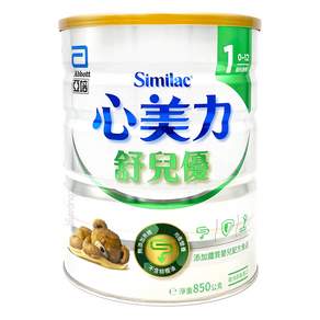 Abbott 亞培 Similac 心美力 舒兒優配方食品 1號, 850g, 1罐