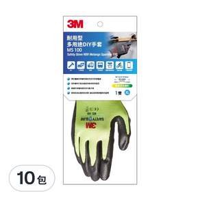 3M 耐用型多用途DIY手套 XL, 黃色, 10雙