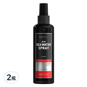 GRAFEN 濟州海水定型噴霧, 210ml, 2瓶