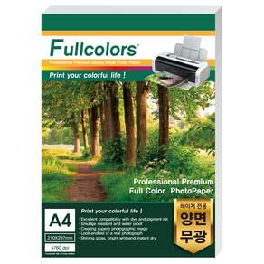 fullcolors 雷射專用雙面列印霧面相片紙, A4, 1包