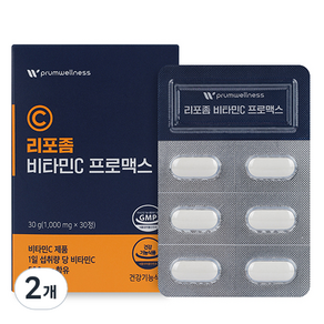 Prumwellness 脂質體維生素 C Promax 30g, 2個, 30顆