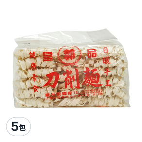 皇品 郭關廟麵 刀削麵, 900g, 5包