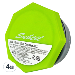 Subtil 莎緹 Clay Wax 凝土, 100ml, 4罐