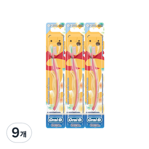 Oral-B 歐樂B 第1階段兒童學習牙刷, 顏色隨機, 1支, 9支