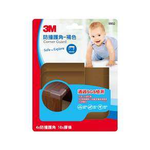 3M 兒童安全護角, 褐色, 1盒