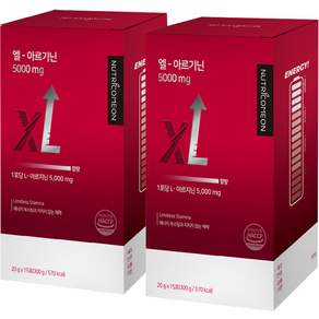 NUTRICOMEON XL蛋白質保健飲 5000mg, 300g, 2盒