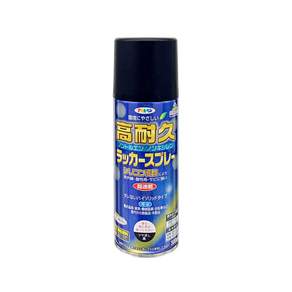 ASAHIPEN 鐵製品無鉛無苯高耐久高質噴漆 平光黑 300ml, 1罐