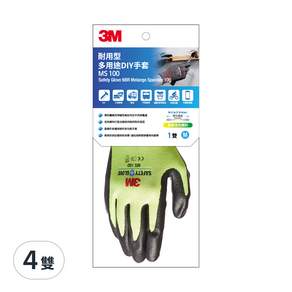 3M 耐用型多用途DIY手套 M, 黃色, 4雙
