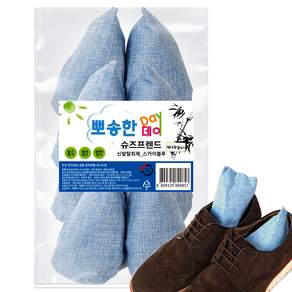 Shoes Friend 鞋子除臭劑 藍色, 80g, 8個