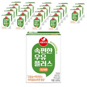 Seoul Milk 首爾牛奶 低脂牛奶Plus, 190ml, 24入