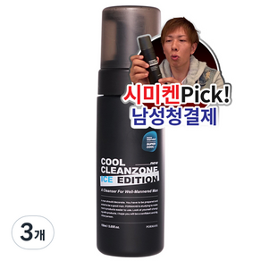 PORMANS Cool Clean Zone涼爽男性私密處清潔慕斯, 150ml, 3瓶