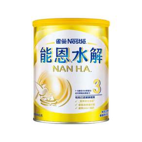 Nestle 雀巢 NAN 能恩水解奶粉 3號 1-3歲, 800g, 1罐