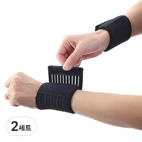 M-NOBLE Dream Wrist Protector Velcro Type 2p Set, 2組