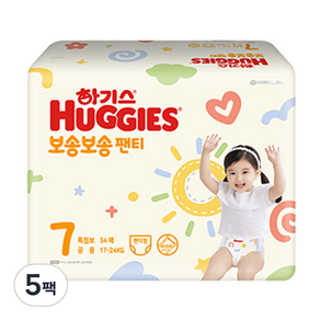 HUGGIES 好奇 2022蓬鬆褲型紙尿褲一般特大號5號(11~16kg), 第 7 步, 170張