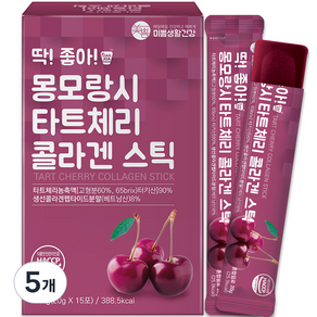 Beautiful Life & Health Perfectly Montmorency 酸櫻桃膠原蛋白果凍棒 15p, 300g, 5盒