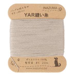 INAZUMA YAR皮革縫線, 3 號, 20m