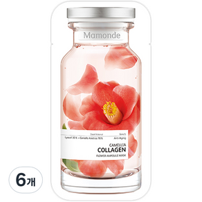 Mamonde 夢妝 山茶花花安瓶面膜 23ml, 6個, 1入