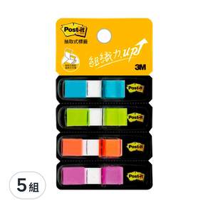 3M Post-it 利貼 抽取式標籤 683-4ABX 繽紛四色, 5組