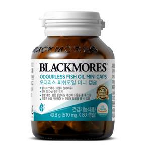 BLACKMORES 澳佳寶 無腥味迷你濃縮魚油, 80顆, 1罐