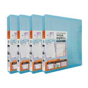 Orange Office 文件收納盒 40mm 4入, 藍色, 4個