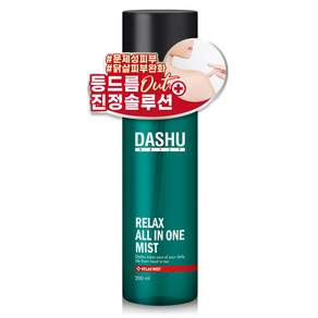 DASHU Daily Relax多合一噴霧, 200ml, 1瓶