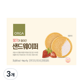 ORGA WHOLE FOODS 夾心薄脆餅, 草莓口味, 32g, 3盒