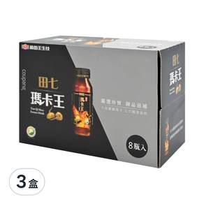 葡萄王 田七瑪卡王精華飲 8瓶, 480ml, 3盒