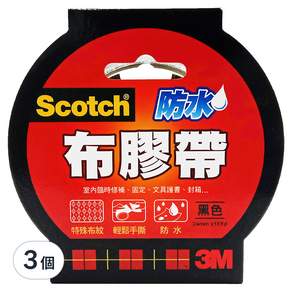 3M Scotch 防水布膠帶 2024D 24mm x 15yd, 黑色, 3個