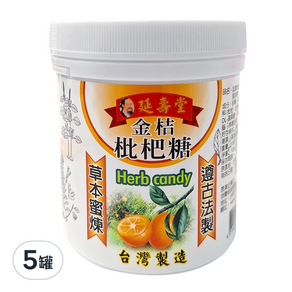 延壽堂 金桔枇杷風味糖, 130g, 5罐