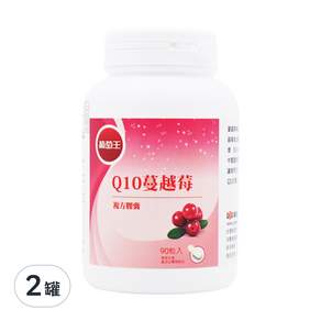 葡萄王 Q10蔓越莓復方膠囊, 90顆, 2罐