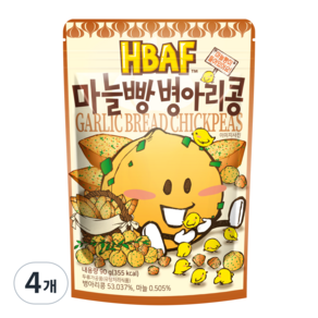 HBAF 大蒜麵包味鷹嘴豆, 90g, 4包