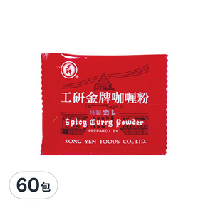 工研 金牌咖哩粉包, 10g, 60包