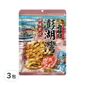台灣尋味錄 澎湖灣燒烤魚板, 60g, 3包