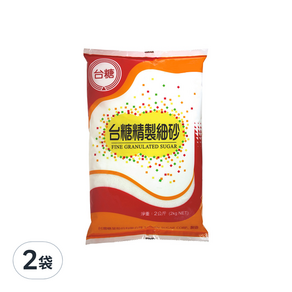 台糖 精製細砂糖, 2kg, 2袋