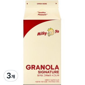 Milky Yo Granola 簽名款, 3個, 210g