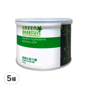 GREEN SUN 綠太陽 健康料理竹鹽, 300g, 5罐