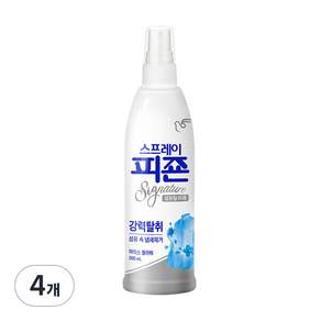 鴿子濃郁香水噴霧織物除臭冰花味產品, 200ml, 4瓶