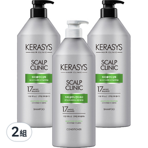 KERASYS 可瑞絲 頭皮護理蛋白質洗護髮組, 2組