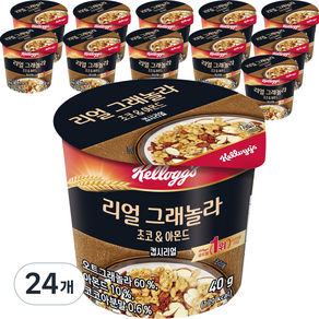 Kellogg's 家樂氏 巧克力杏仁格蘭諾拉麥片, 24個, 40g