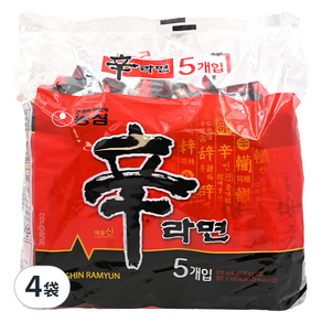 NONGSHIM 農心 官方境內版 辛拉麵, 20包