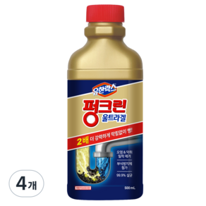 Yuhanrox Ultragel 排水管清潔劑, 500ml, 4瓶