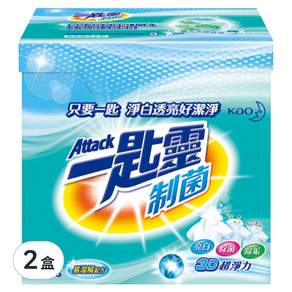 Attack 一匙靈 洗衣粉 制菌, 1.9kg, 2盒