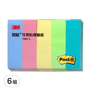 3M Post-it 利貼 700CL-1 利貼標籤紙, 6組