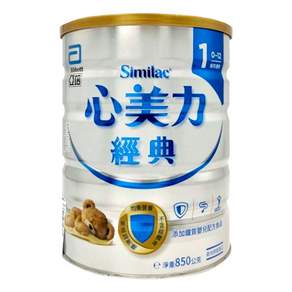 Abbott 亞培 Similac 心美力 奶粉, 850g, 1罐