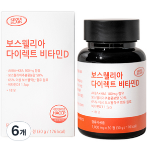 SEOULLABS 乳香萃取維他命D錠 30g, 6個, 30顆