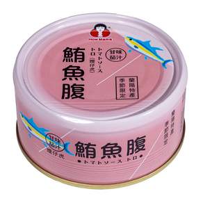 東和食品 HowMaMa 魚腹肉 煙仔虎罐頭, 185g, 3罐