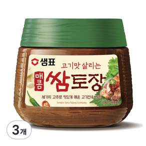 Sempyo Spicy Ssam Tojang, 450g, 3個