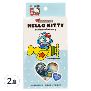 Hello Kitty 三麗鷗造型驅蚊夾 人魚漢頓 50週年款 直徑4.3~5.4cm, 2盒