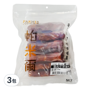 PARMIR 帕米爾 雞肉牛奶辮棒 犬用 9個, 雞肉, 3包