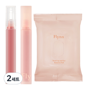 Flynn Dive Water Tint 01 Clear In + Breeze Velvet Tint 01 Red Wood + Lip & Eye Remover Pad Set, 2組, 3種